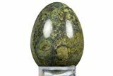 Polished Green and Pink Rhyolite Egg - Australia #312720-1